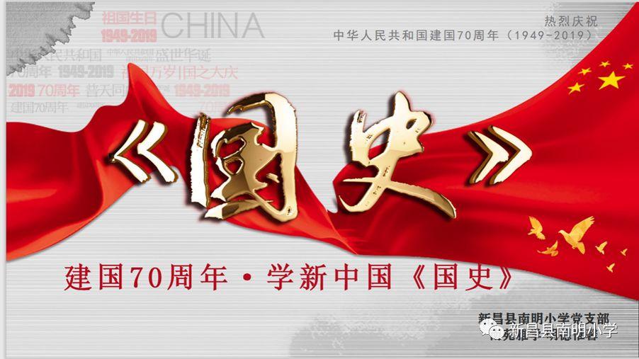 孩子早恋怎么办？游戏画面