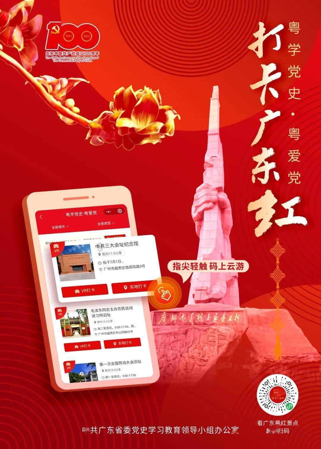 父母同意子女的婚事，是否是重要的标准之一？游戏画面