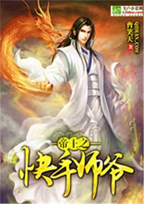 瓦伦托塔